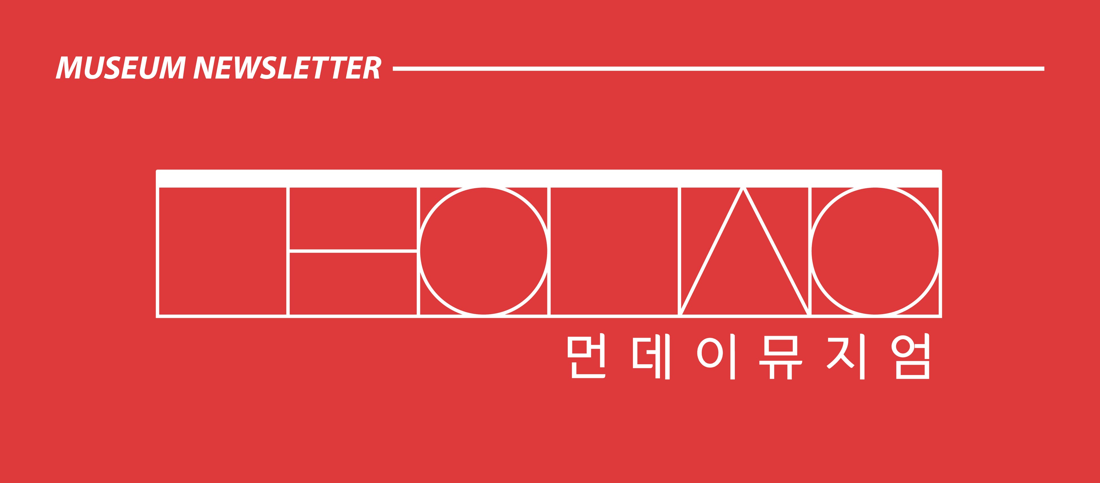 header_image